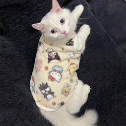 Sanrio Pet Cat Clothes for Autumn and Winter, Cute Cartoon Anti-Shedding, Non-Shedding, Thickened Flannel Vest, Anti-Freeze
