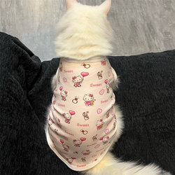 Cute Kt Cat Pet Clothing for Autumn and Winter, New Spring and Summer Anti-Shedding Breathable Summer Vest Style Cute