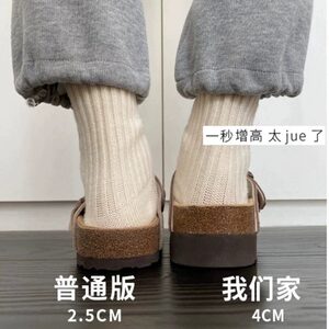 
Birken shoes thick sole heightened leather bag head drag for women spring three-happy Japanese style Birken soft sole wear semi slippers