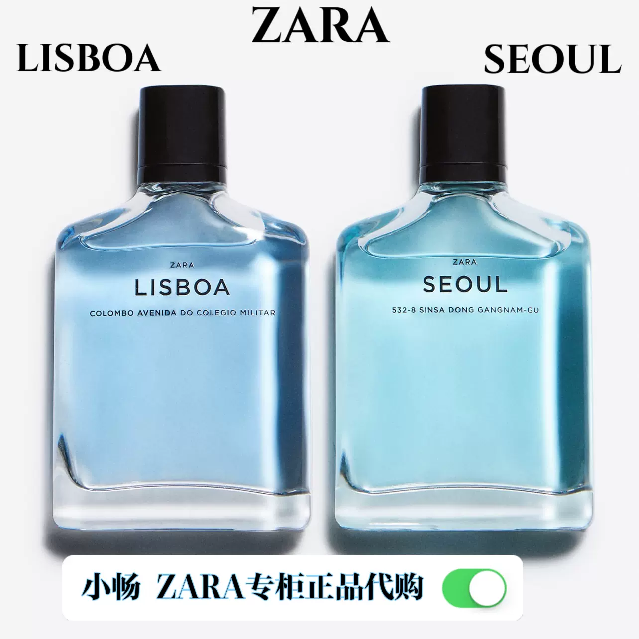 现货ZARA SEOUL+LISBOA飒拉男士首尔淡香水+里斯本淡香水套装正品-Taobao Malaysia