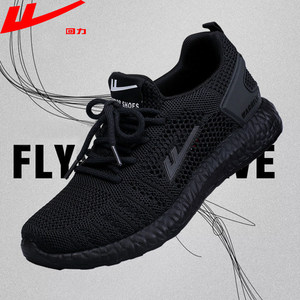 Back to women's shoes breathable casual running sports shoes women's net shoes all black mesh lightweight spring and autumn work shoes