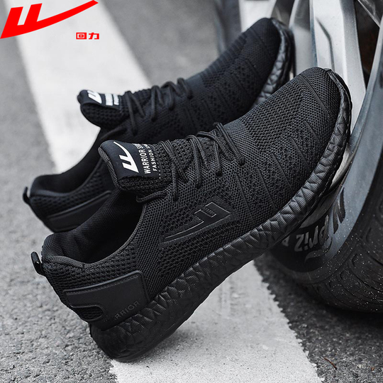 NWT.  SDolphin men’s black running shoes.  Lightweight black mesh design. Amazon.com | SDolphin Tennis Shoes Men - Running Shoes for  main image 3