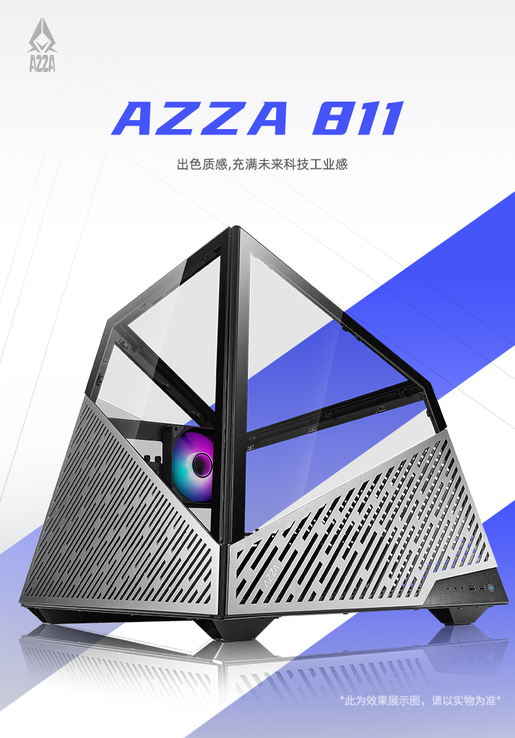 【 casia 】 AZZA MESA 811 / Gaming PC Case / Bench Table Design