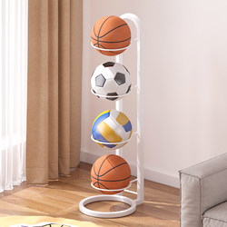 Basketball Rack, Foldable Household Sports Equipment Storage, Football and Volleyball Display Rack, Multi-Layer Toy Organizer
