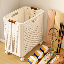 Fitness Equipment Storage, Household Wheeled Yoga Mat Storage Organizer, Sports Equipment Storage Rack, Badminton Storage Rack