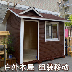 Garden Pavilion, Wooden House, Mobile House, Small Villa, Outdoor Homestay, Wooden Kiosk, Assembled Small Wooden House, Internet-Famous Villa