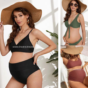 Pregnant woman Bikini Swimsage Swimson Low Low sexy suit Senior pregnancy Sensorship During the third -size swimming pregnancy leaky belly during pregnancy
