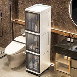 Narrow Gap Storage Cabinet for Home Bathroom, Gap Shelf, Side Cabinet for Toilet, Bathroom Storage Cabinet