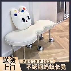 Light Luxury Ant-Shaped Stool for Entryway, Shoe-Changing Bench, Minimalist Bed End Bench, Long Bench for Bedroom, Creative and Unique Designer Bedside Bench