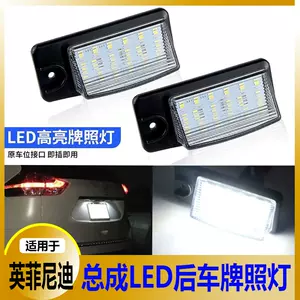 q45 lamp Latest Best Selling Praise Recommendation | Taobao 