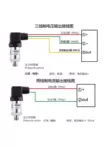 Mới Haiti ép phun mô-đun cảm biến áp suất áp suất dầu máy phát công tắc 0-10V0-5-6V4-20MA