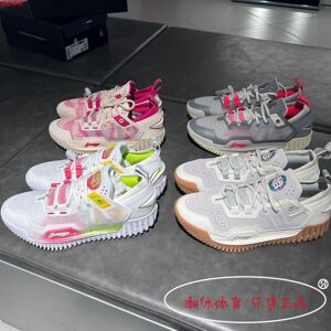 
Lining/Li Ning men's anti-Wu 3Low lightweight high-rebound technology midsole comfortable basketball shoes ABFU005