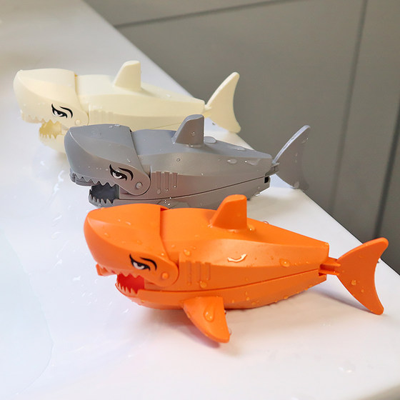 
Children's bathroom bathing water toy shark eats small fish crocodile swimming educational summer bathtub water toy