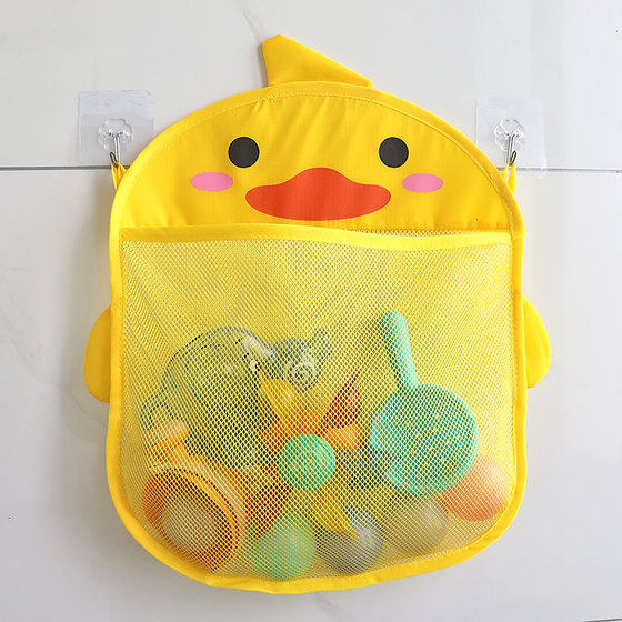 Baby bathroom bath toy baby storage bag cartoon duckling bath supplies water filter water, water toy network