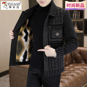 
Woodpecker men's woolen coat winter lapel mink velvet jacket casual woolen coat men's velvet thickening
