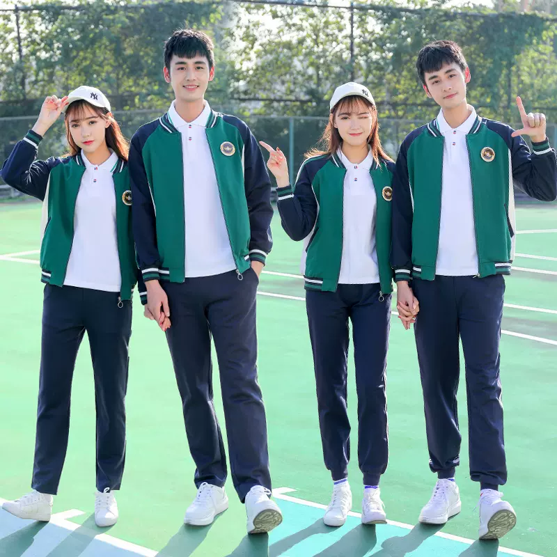 校服套装中学生班服学院风高中生秋季英伦初中老师工作服装三 校服套装中学生班服学院风高中生秋季英伦初中老师工作服装三