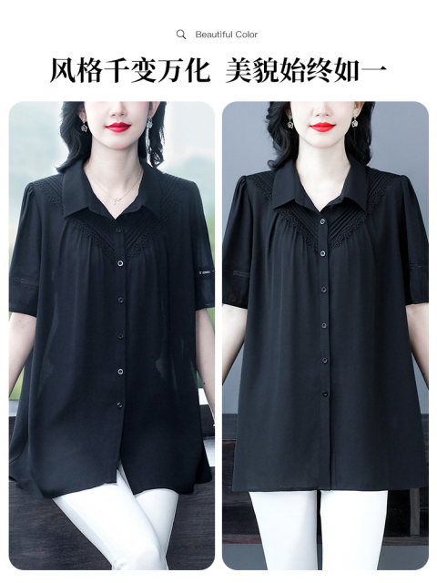 Large size women's simple high-end loose T-shirt new short-sleeved shirt versatile temperament slim commuter style top