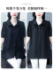 Large size women's simple high-end loose T-shirt new short-sleeved shirt versatile temperament slim commuter style top