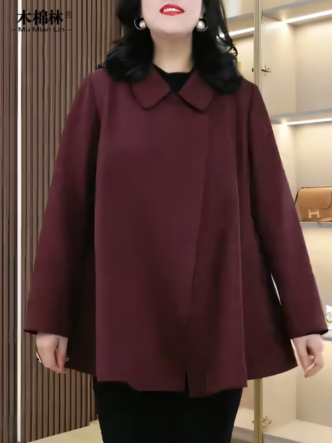 Large size women's warm jacket loose temperament simple casual fashion versatile lapel jacket fat mother windbreaker trend
