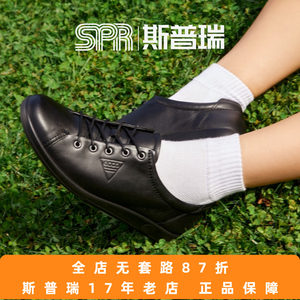 
ECCO/Aibu Women's Shoes Versatile Casual Shoes Flat Lace Up Rouku No. 2 206503 Ready-to-Go Straight