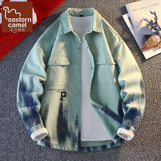 
Oriental camel tie-dye work shirt men's long-sleeved high-end trendy handsome loose casual shirt men's spring and autumn