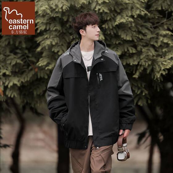 
Oriental Camel Spring Fashion Jacket Men's Three-Proof Jacket Hooded Windproof Work Jacket Sports Top