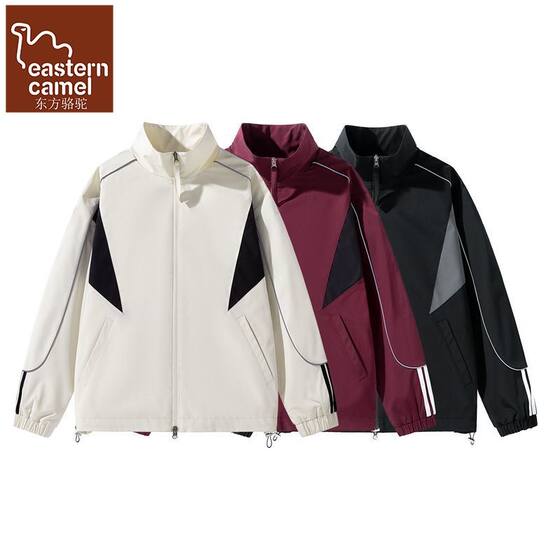
Oriental Camel Lightweight Thin Stand Collar Jacket Men's Spring and Autumn Trendy Brand Contrast Color Splicing Sports Jacket