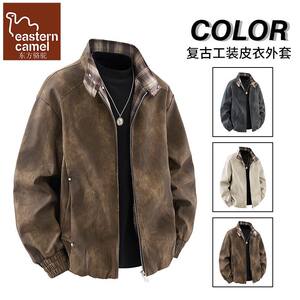 
Oriental Camel Retro Stand Collar Jacket Men's Spring and Autumn Trendy Versatile Casual Jacket Teen Boys Top Clothes
