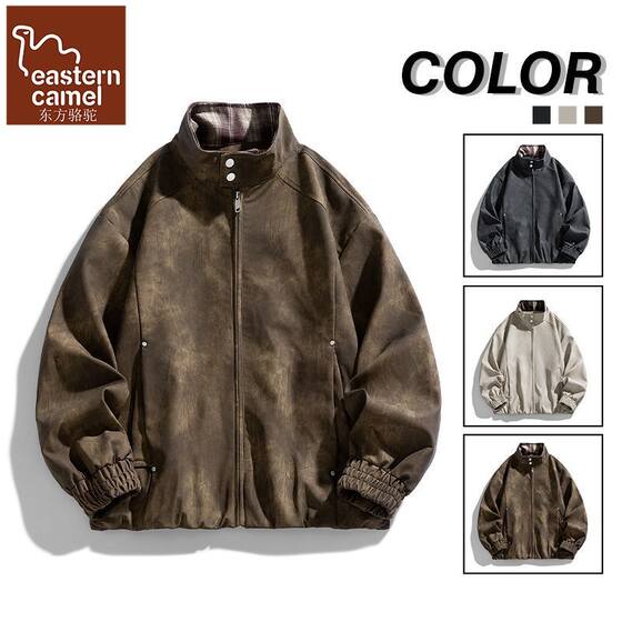 
Oriental Camel Dopamine American High Street Stand Collar Motorcycle Style Leather Jacket Men's Spring and Autumn Trendy Brand Loose Casual Jacket