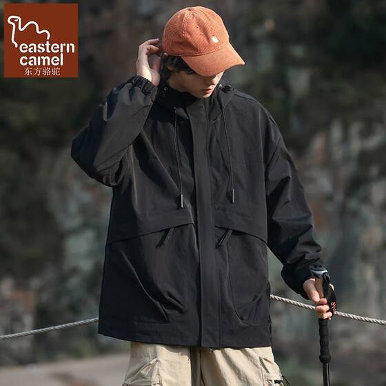 
Oriental Camel Brand Hooded Jacket for Men and Women Spring and Autumn Outdoor Windproof Mountaineering Wear Trendy Jacket Couple