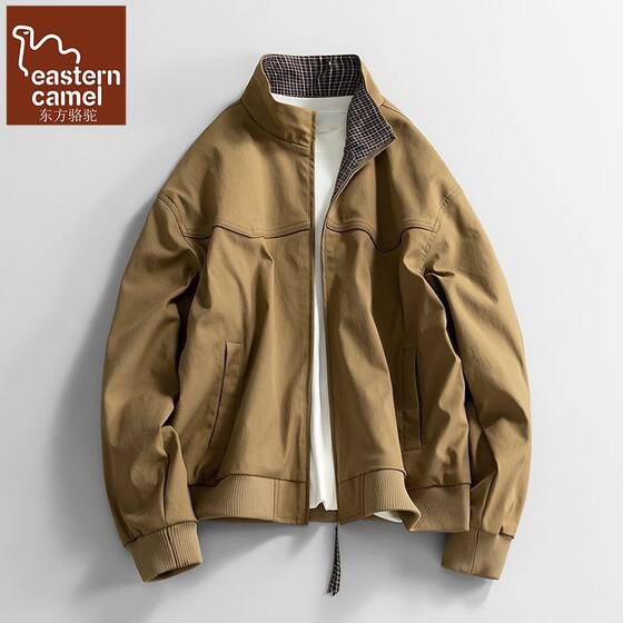 
Oriental Camel Men's 2026 Spring New Trendy Stand Collar Casual Jacket Retro Loose Versatile High Street Jacket