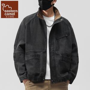 
American retro washed zipper denim jacket men's spring and autumn new trendy brand loose casual versatile workwear jacket