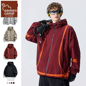 
Oriental camel red color matching trendy workwear hooded jacket for men in spring and autumn, high-end and handsome jacket trend