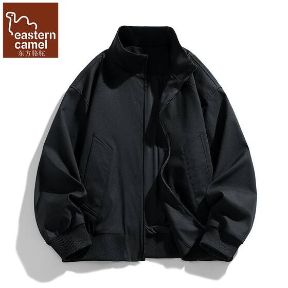
Oriental Camel Trendy Spring Pilot Collar Jacket Men's American Retro Loose Versatile Couple Casual Jacket