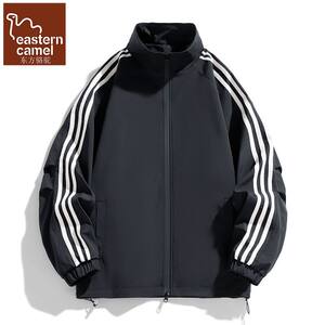 
Oriental Camel Dark Green Three Stripes School Uniform Jacket for Men and Women Spring and Autumn American Retro Stand Collar Casual Sports Jacket