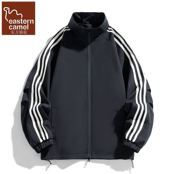 
Oriental Camel Dark Green Three Stripes School Uniform Jacket for Men and Women Spring and Autumn American Retro Stand Collar Casual Sports Jacket