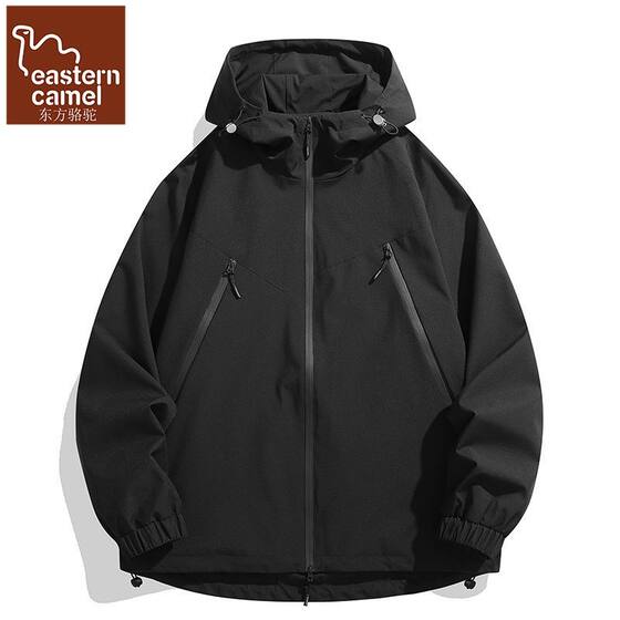 
Oriental Camel Japanese Outdoor Jacket Men's Spring and Autumn Trendy Brand Loose Workwear Jacket Mountaineering Casual Hooded Jacket