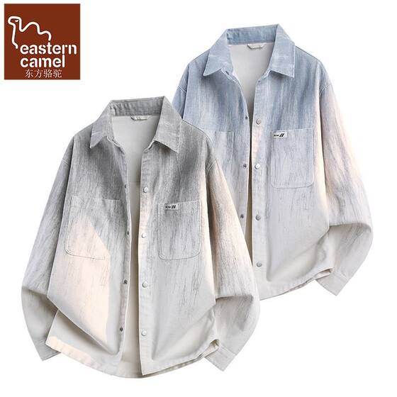 
Oriental camel gradient lapel jacket men's spring and autumn new pure cotton clothes trendy American workwear denim jacket