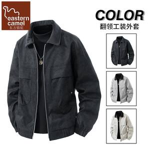 
Oriental Camel American Retro Motorcycle Men's Jacket Baseball Uniform Trendy Casual Spring and Autumn Workwear Leather Jacket