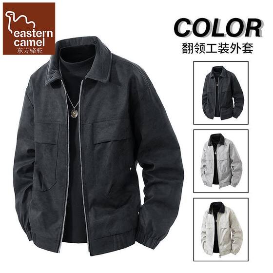 
Oriental Camel American Retro Motorcycle Men's Jacket Baseball Uniform Trendy Casual Spring and Autumn Workwear Leather Jacket