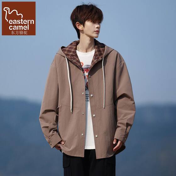 
Oriental Camel's new spring men's fashion brand design simple American hooded shirt is fashionable, loose and high-end
