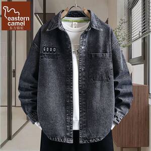 
Oriental Camel men's long-sleeved shirt spring and autumn style American trendy washed denim shirt loose handsome top jacket