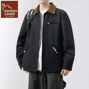 
Oriental Camel Men's Lapel Jacket Spring Men's Cardigan Top Contrast Color Youth Casual Jacket Long Sleeve Top