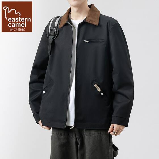 
Oriental Camel Men's Lapel Jacket Spring Men's Cardigan Top Contrast Color Youth Casual Jacket Long Sleeve Top