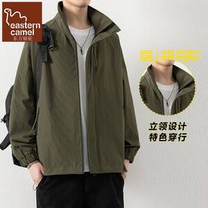 
Oriental Camel Stand Collar Outdoor Jacket Men's Jacket Autumn New Cityboy Hoodless Bomber Jacket