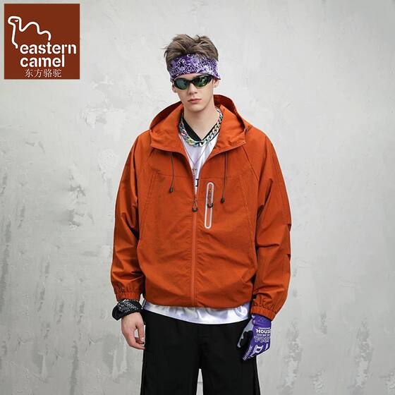 
Oriental Camel Men's Blue Hooded Sports Jacket Men's Waterproof Spring and Autumn Jacket American Jacket 2 Trend