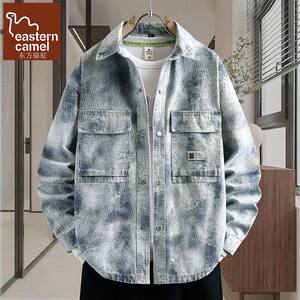 
Oriental Camel Spring and Autumn Gradient Tie-Dye Personalized Denim Shirt Jacket Male Teenagers Handsome Casual Jacket Top