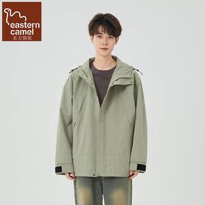 
Oriental Camel Outdoor Jacket for Men and Women Autumn and Winter New Jacket Versatile Windproof and Waterproof Casual Jacket Mountaineering Wear