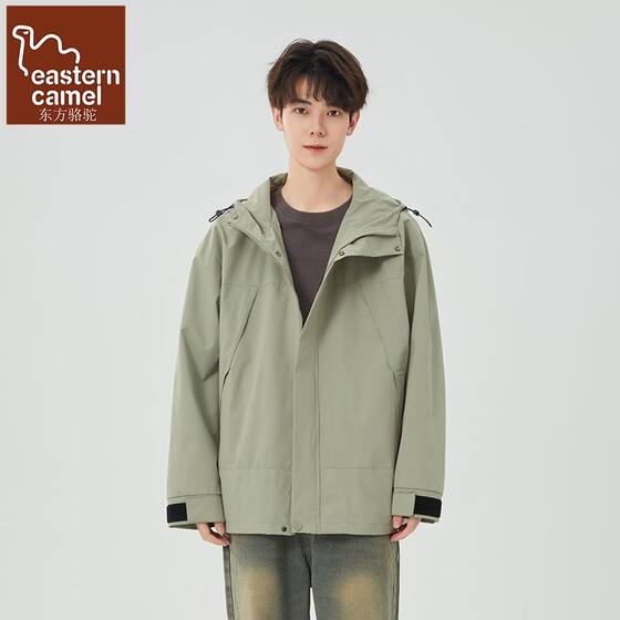 
Oriental Camel Outdoor Jacket for Men and Women Autumn and Winter New Jacket Versatile Windproof and Waterproof Casual Jacket Mountaineering Wear
