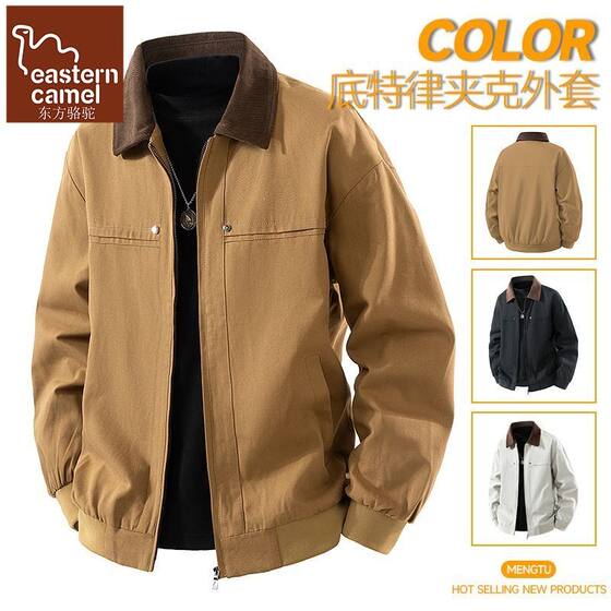 
Oriental Camel pure cotton washed lapel jacket spring and autumn American retro trendy brand loose vintage jacket for men